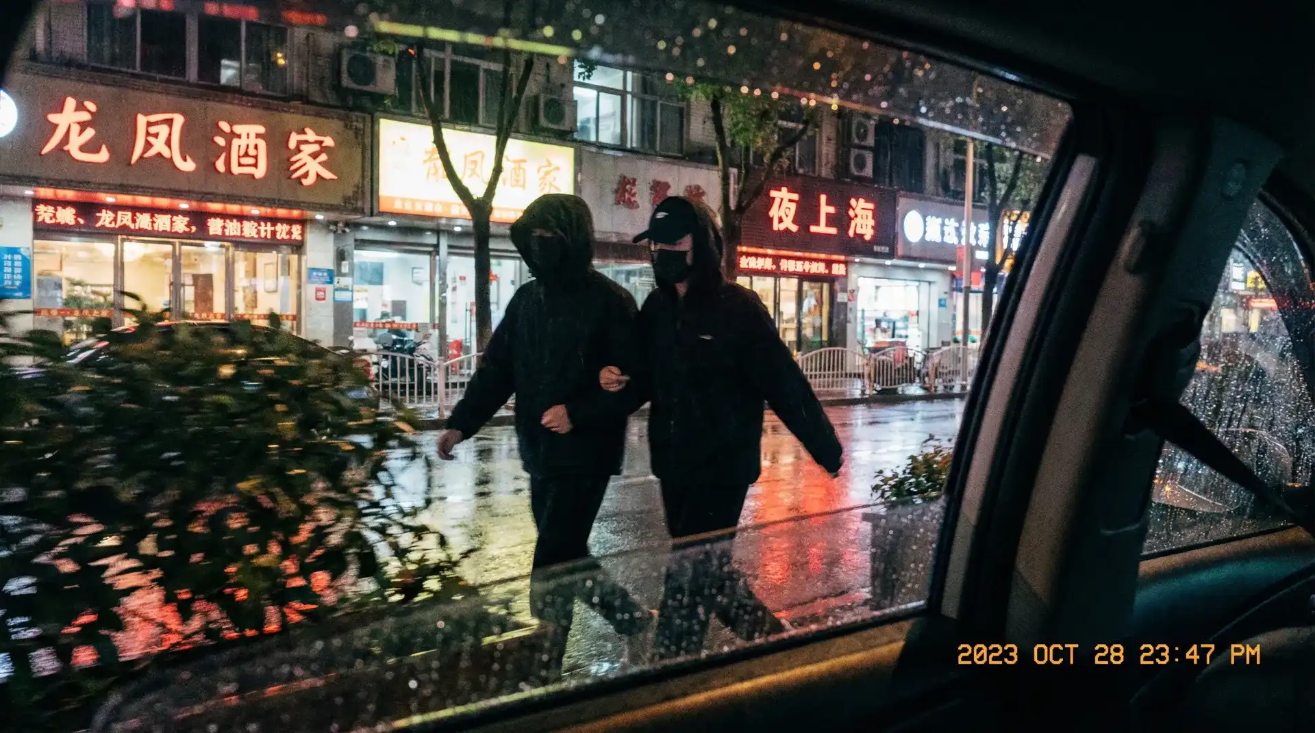 [九条南无] - 九条南无自媒体在线观看 | 最新九条南无资源站 - 顶流明星深夜密会现场抓拍照片